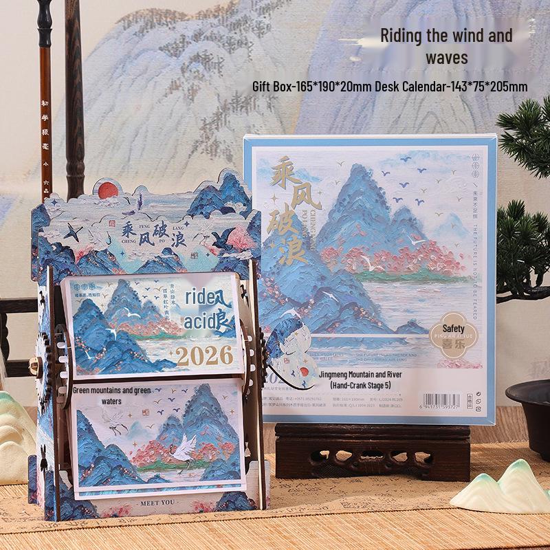 Xian Porcelain Hand-Cranked Desk Calendar: Rivers & Mountains Design, Office Ornament & Creative Gift