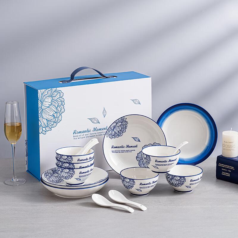

Jutaoren Blue Duke Ceramic Dinnerware Set