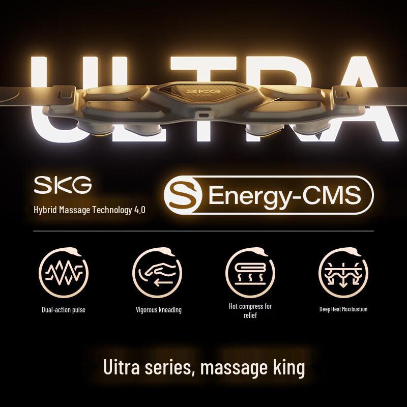 SKG G7 Series Ultra Luxury Waist Massager