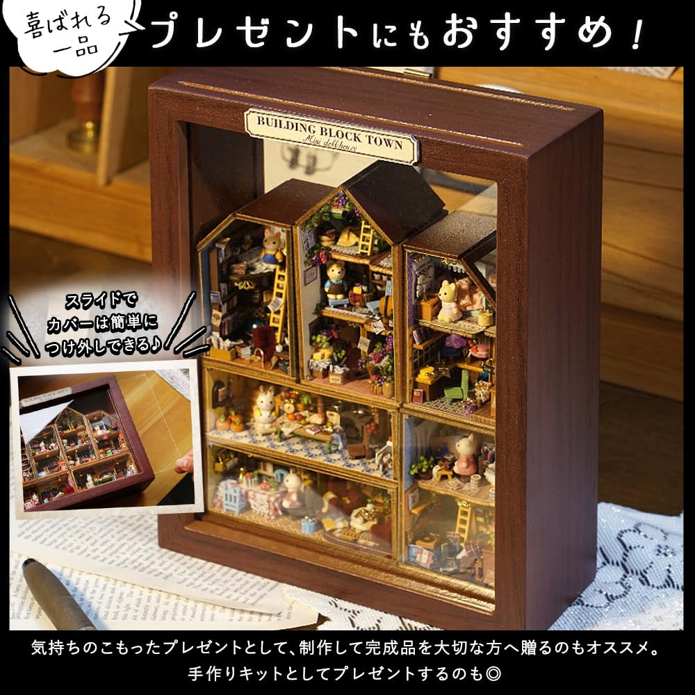 moin moin Dollhouse miniature handmade kit set of 6 types exclusive acrylic case paper parts set Freely lined up and stacked Colorful town of rabbit