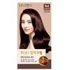 Mo Color Cream N4 Natural Black Brown 100g+100g