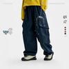 Gulu Diary Kinder Outdoor Weite Cargohose