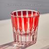 Shangqi Edo Kiriko Crystal Glass Set