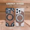 Magnetic Metal Phone Case With Built-in Kickstand IPhone 16 Pro Max 17 15 Aluminum Armor Cover