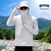 Herren 2026 Atmungsaktives Eis Seiden Angelhemd - UV-Sonnenschutz, Kühlend, Leichtes Sommer Outdoor Sportbekleidung