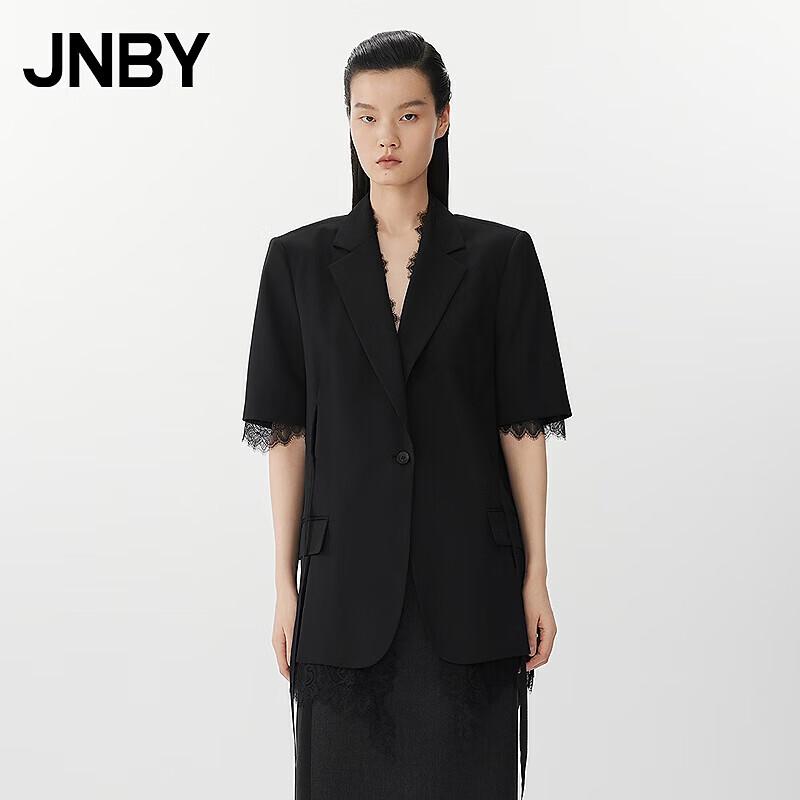 

JNBY Loose Fit Mid-Sleeve Blazer S