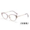 New cat eye glasses frame myopia women can match the degree of advanced sense plain face white square round face thin eye frame