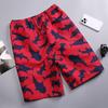 Shorts décontractés d'été hommes Shorts de plage respirants mode pantalons courts de sport confortables avec poches pour le surf plage Shorts à séchage rapide pantalons