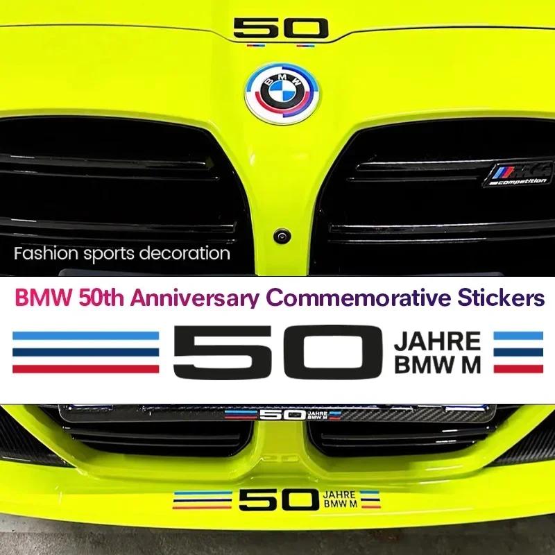 Pegatina para Coche Decoración Triángulo Ventanilla de Coche Pegatina 50 Aniversario Para BMW Serie 3 5 7 F48 F39 G42 G30 G20 G26 F10 F06 F30 F13 G