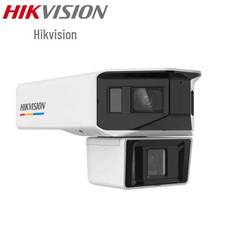 

HIKVISION DS-2CD3T647DWDAP2-LPT Full-Color Home Security Camera