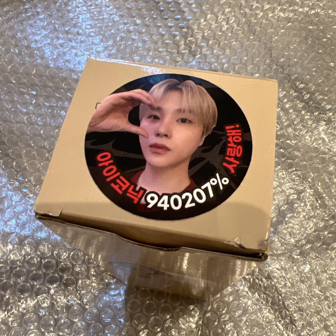 

[USED] iKON JAY not for sale handy fan