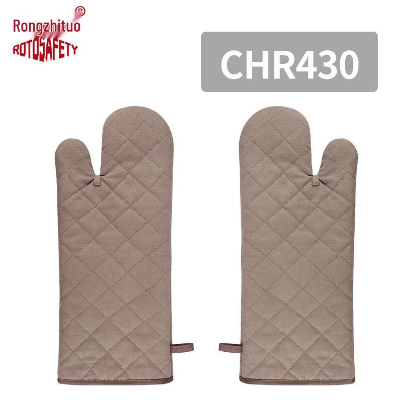 

Rongzhituo Heat-Resistant Two-Finger Canvas Gloves One Size