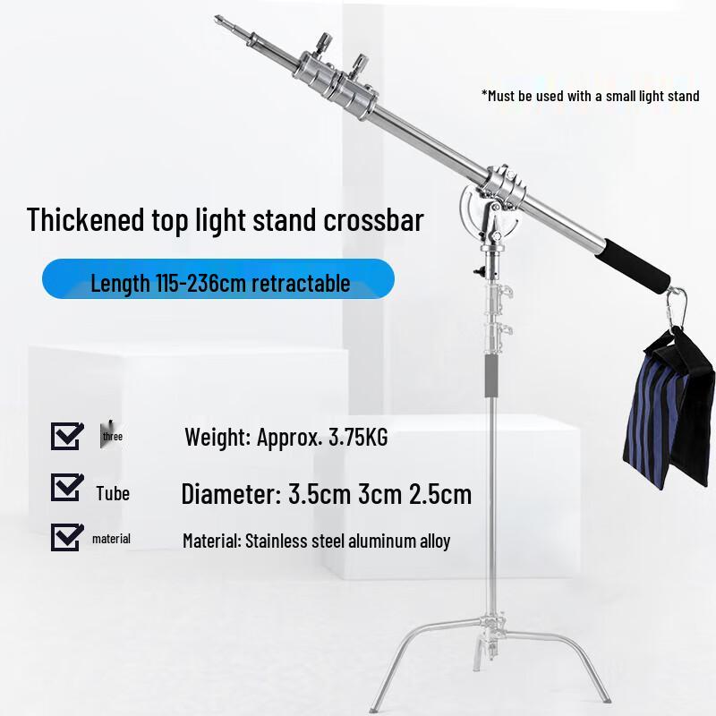 Стрела Godox из нержавеющей стали для стойки C-Stand