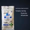 Powder-Free Rubber Surgical & Examination Gloves