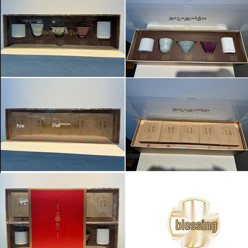 

Enamel Tea Cup Gift Set with Ceramic Infuser