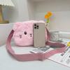 Cartoon Cat Baby Girls Crossbody Bags Cute Soft Plush Children'S Shoulder Bag Winter  Kids Furry Handbags Coin Purse