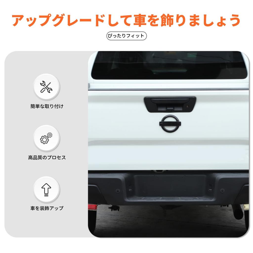 Set aus Smoke ABS Emblemabdeckungen für Nissan Frontier vorderes und hinteres Emblem dekoratives Logo vordere hintere Logoabdeckungen mit Ring Außenzubehör