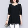 Fashion Swallowtail Tops Womens Summer Plus Size Flared Sleeves Loose Chiffon Shirts Short-sleeved Crewneck neck Women's clothes