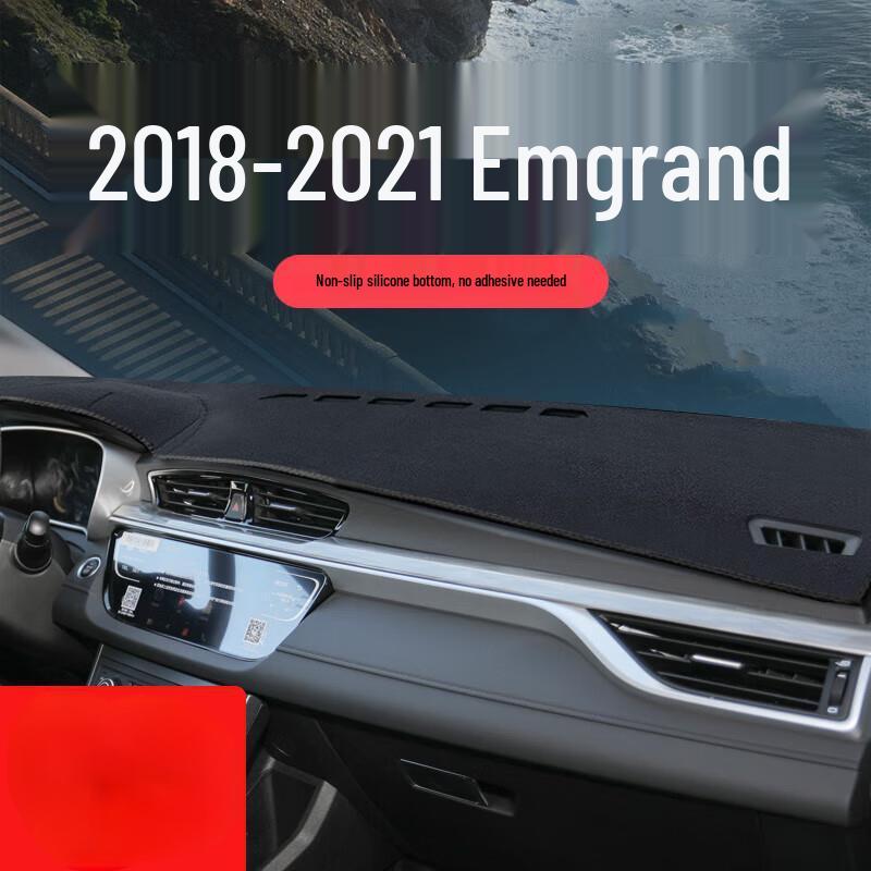 

Коврик-тент на центральную консоль Geely Emgrand S 2021-22: Антибликовое и теплоизоляционное