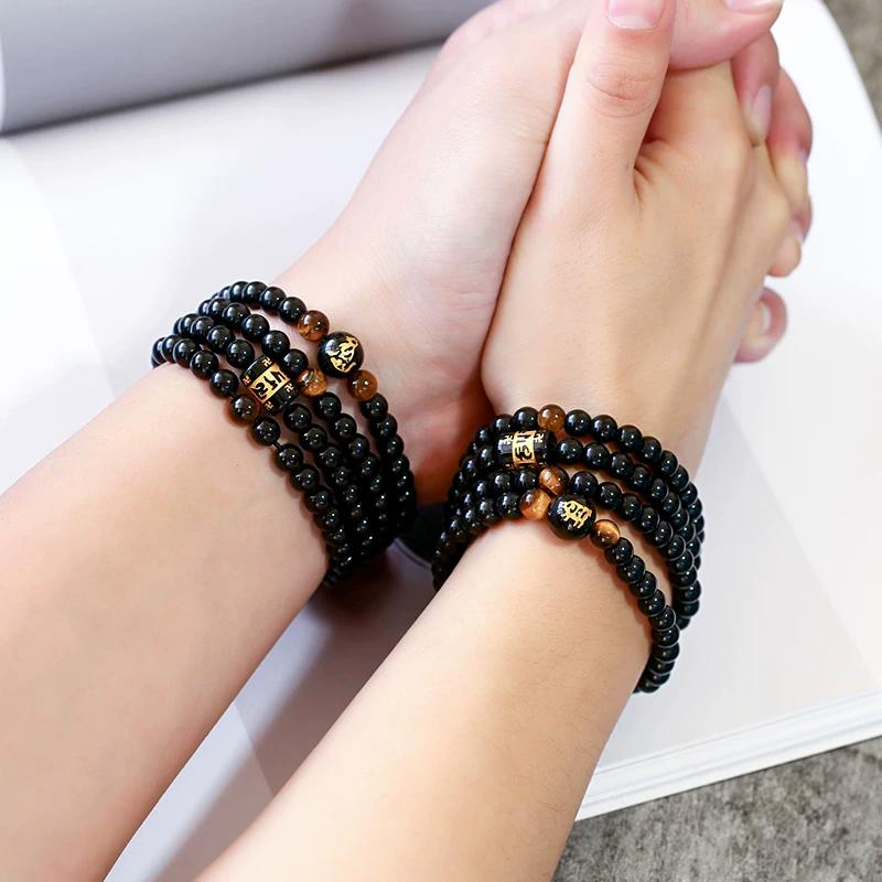 2024 Obsidian twelve zodiac signs six-character mantra bracelet multi-circle tiger eye bracelet men's and women's gift jewelry