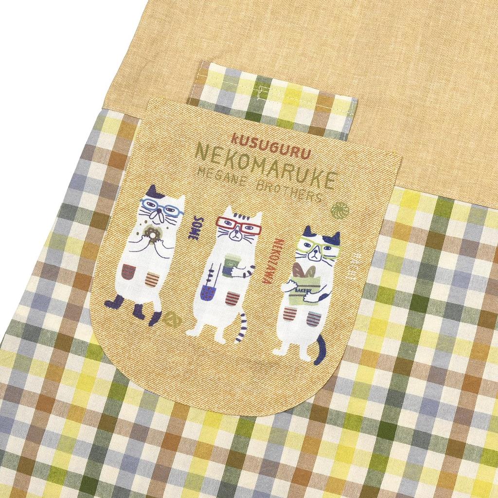 Side button apron A la carte Side button apron 258549 Beige [Kusuguru Japan] M-L