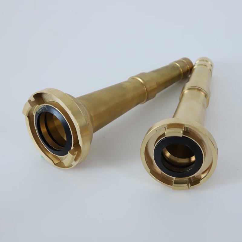 Shaoguan All-Copper Multi-Function Fire Hose Nozzle