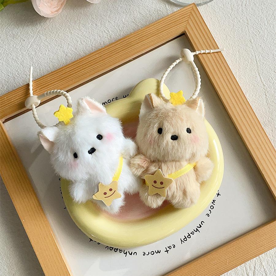 Cute New Lucky Star Backpack Puppy Doll Plush Toy Keychain Girl Backpack Cartoon Animal Doll Car Pendant Christmas Birthday Gift