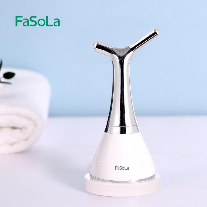 

FaSoLa Neck and Face Beautifier