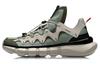 Essence 2 .3 Lite Vintage Basketball Shoes Men's Low Top Gray/Green AGBR051-3