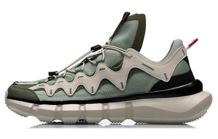 Li Ning Essence 2 .3 Lite Vintage Basketball Shoes Men s Low Top Gray/Green AGBR051-3 39.5