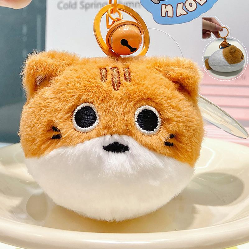 Cat Plush Fish Keychain Coin Purse Cartoon Animal Keyring Pendant Kids Gift