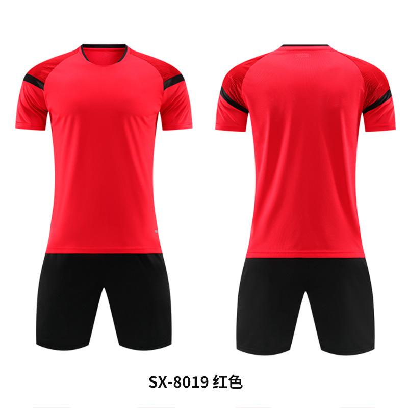 New Football Jersey Set Men's Gradual Change of Color Jersey Sweat-absorbing Breathable Training Game Jersey Printing Men's and Women's Jerseys
