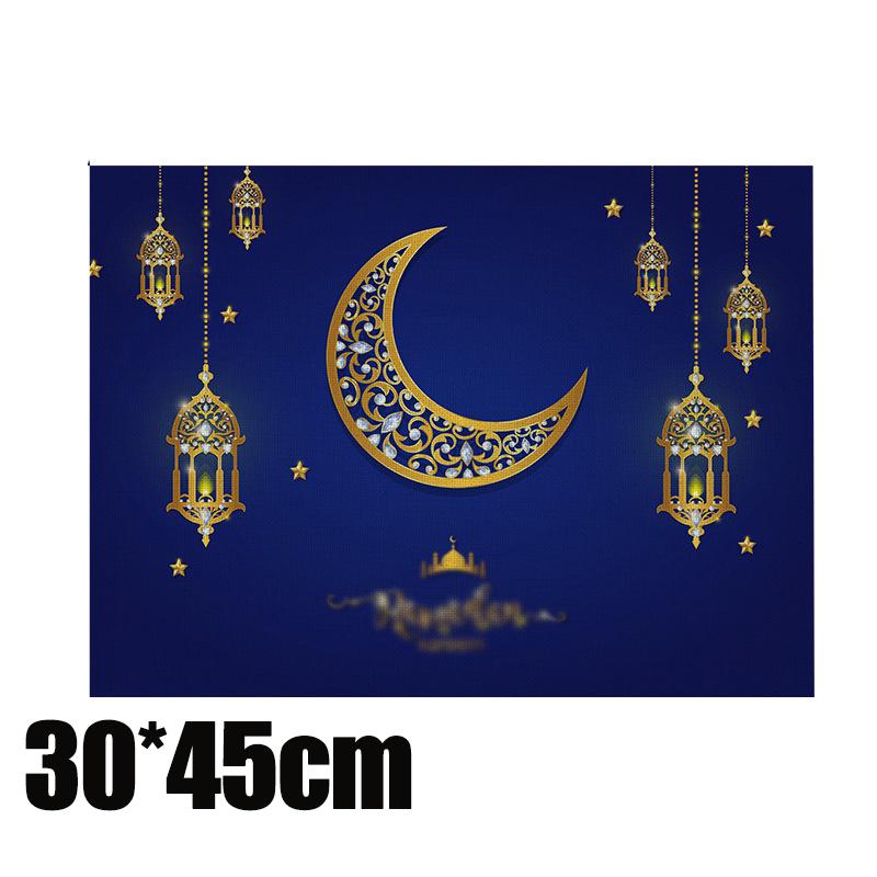 2026 Ramadan Kareem Tablecloth Eid Mubarak Decoration For Home Dining Islamic Muslim Party Supplies Festival Gift
