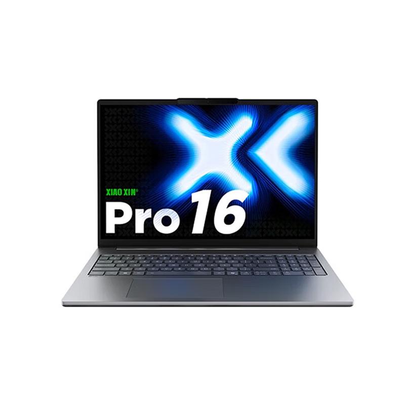 Lenovo Xiaoxin Pro 16 (2025) OLED High-Performance Laptop (CN version)