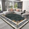 Nordic High-end Living Room Carpets Modern Luxury Decoration Home Bedroom Large Area Rugs Thickening Washable Non-slip Floor Mat