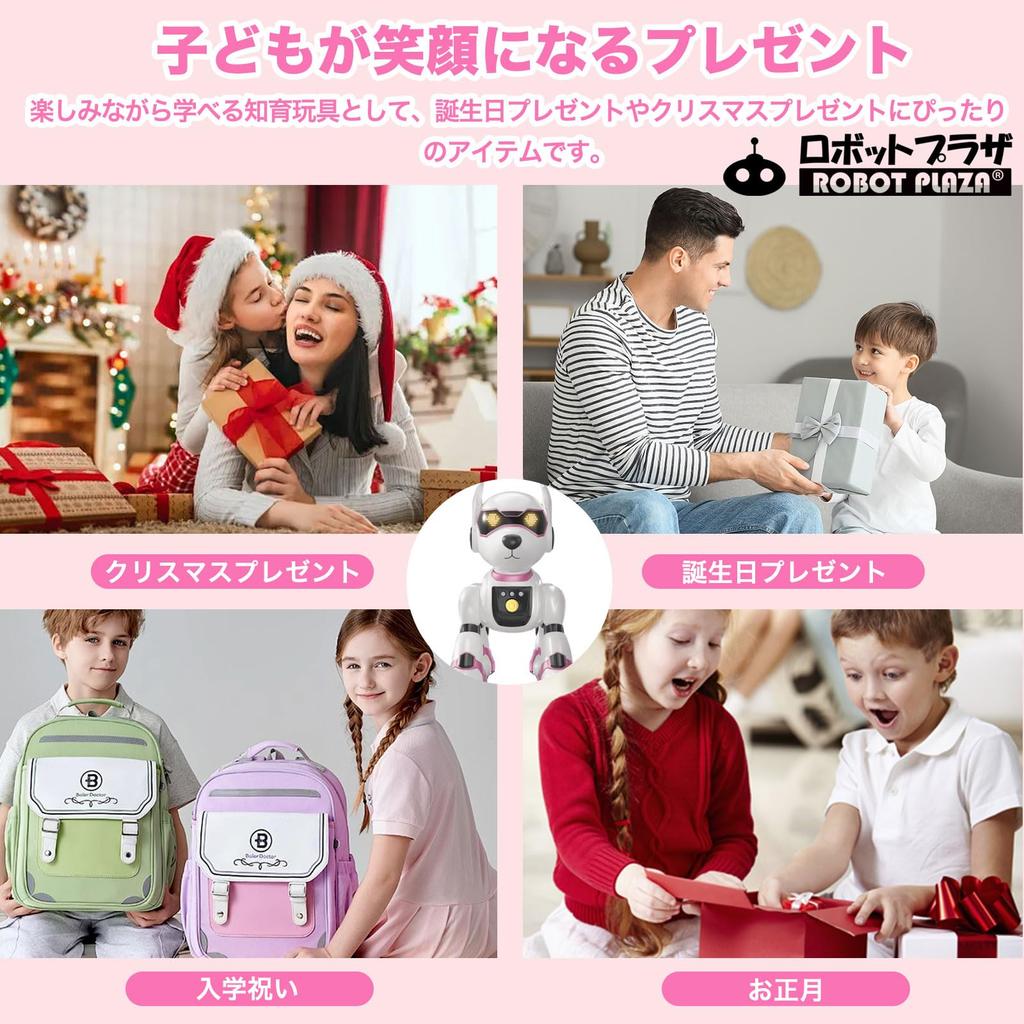 ROBOT PLAZA Robot Dog Remote Gesture Touch English Voice Easy USB Perfect Birthday Gift for Boys and Elementary School Students Toy, Multifunctional,
