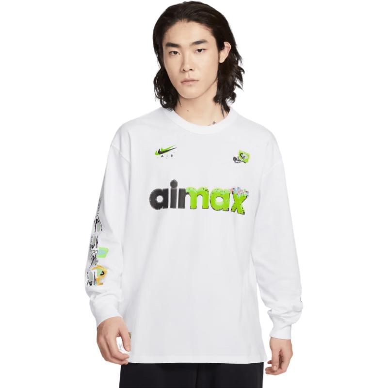 Nike Men s Long Sleeve Knit Sport Casual Shirt XXL