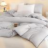 G5Z Antibacterial Fiber All-Season Quilt: Skin-Friendly Knitted Cotton for Single/Double Bedding