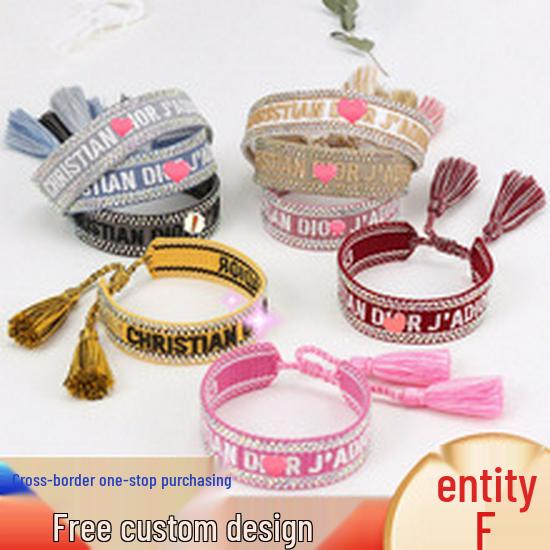 Ethnic Style Hand-Woven Polyester Tassel Bracelet for Women