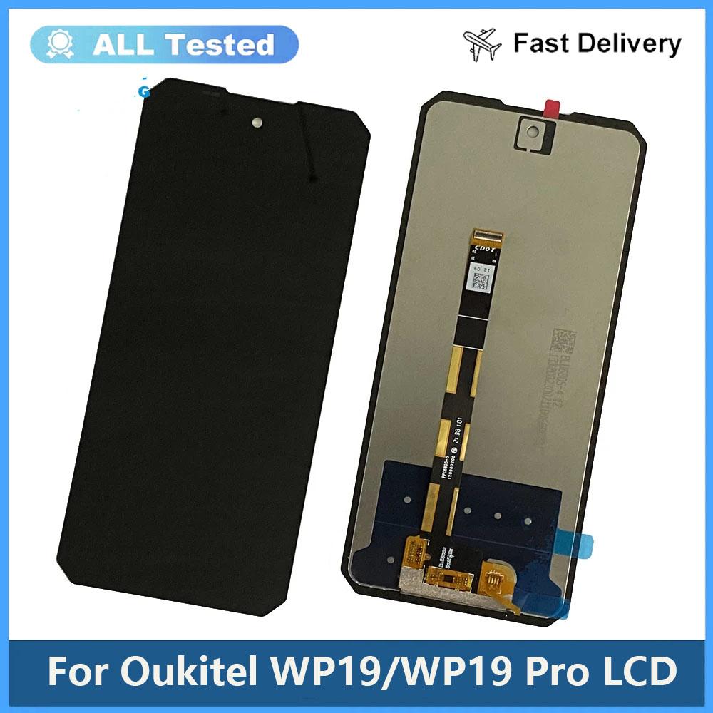 

Повний комплект LCD-екрана та сенсорного скла для Oukitel WP19 WP19 Pro