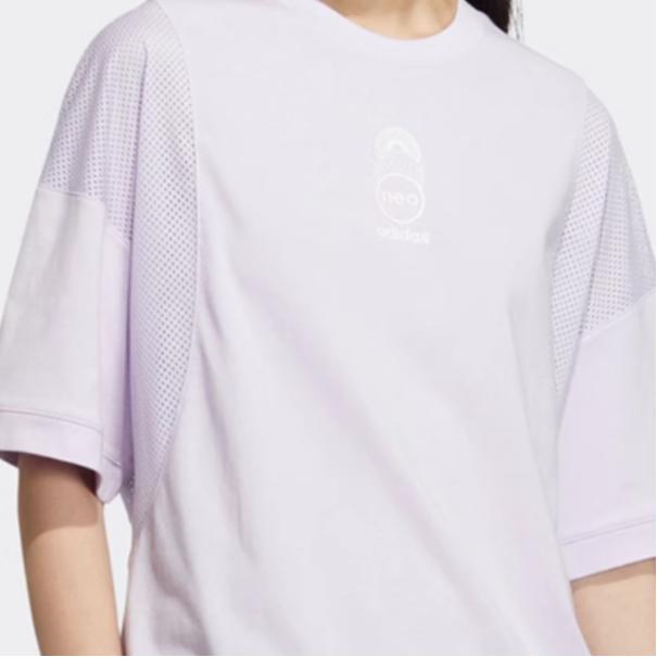 Adidas Neo Pure Color Logo Mesh Breathable Loose Casual Short-Sleeve T-Shirt Women Tops Light-Purple HS8846