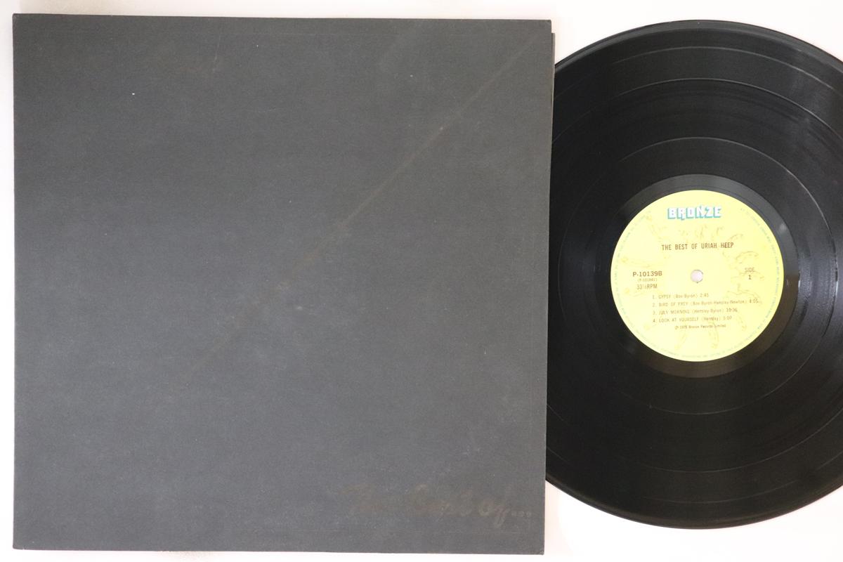 

LP Record URIAH HEEP - Best Of Uriah Heep P10139B BRONZE 1975 Japan Rock Used
