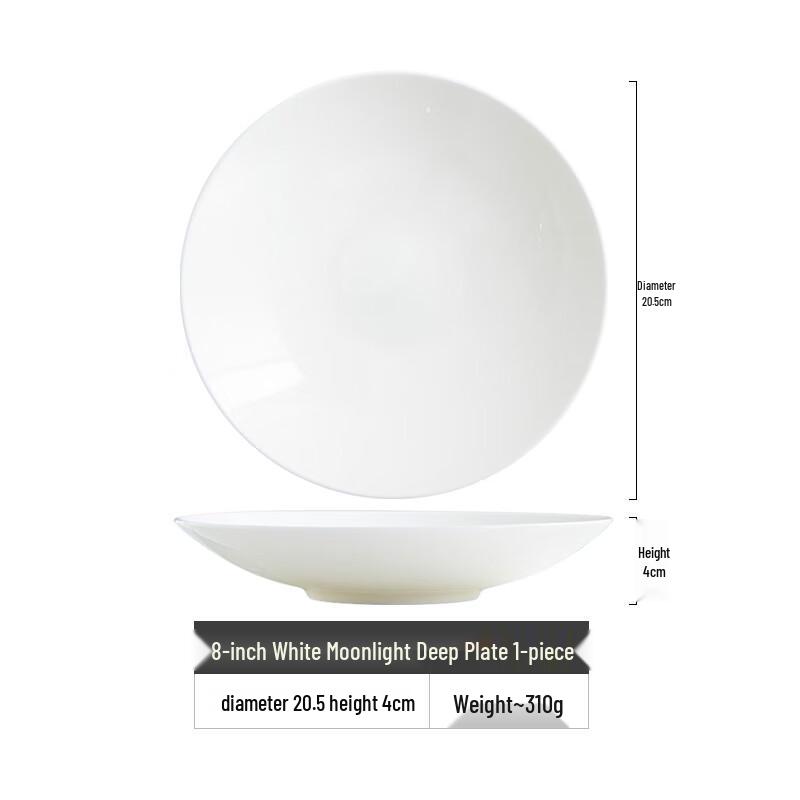 Jingdezhen Bone China White Deep Dinner Plate