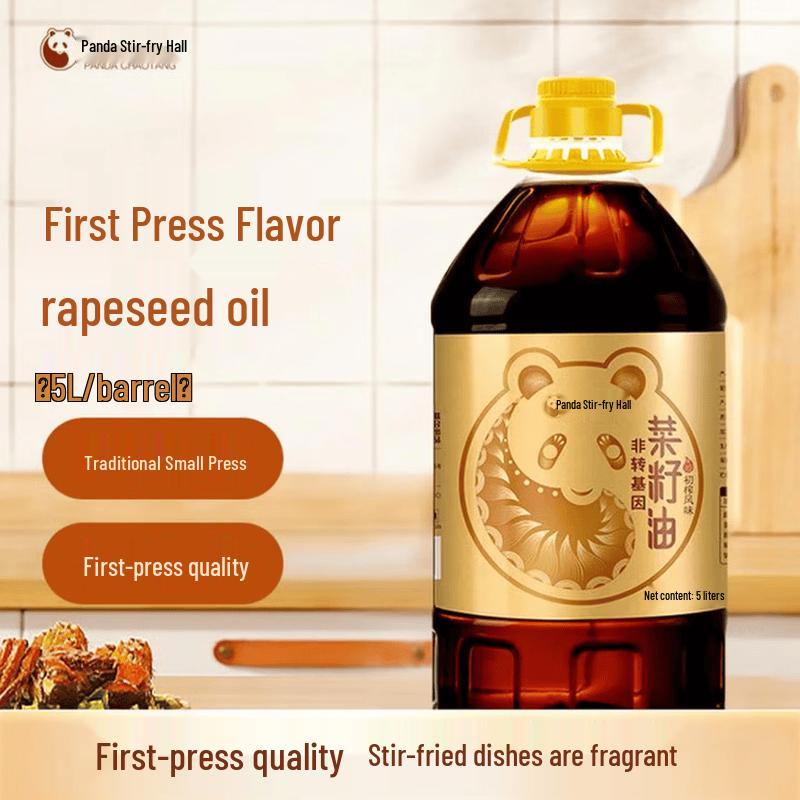 Panda Fry Hall First Press Rapeseed Oil