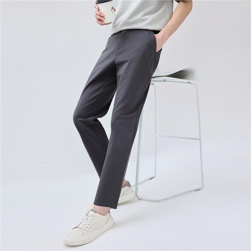 Giordano Men's Easy-Care Cool-Touch Cropped Casual Pants