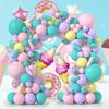 Sweet Balloon Garland Set for Baby Birthday Party Decoration