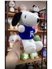 Adorable Snoopy Plush Doll - Cartoon Stuffed Toy