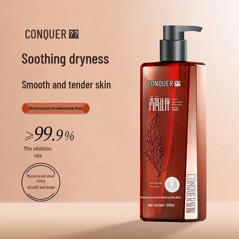 Conquer Soothing Anti-Itch Body Wash, 2 X 530ml