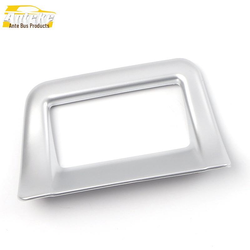 

Decorative Sequin Patch for Integra Center Console - Fits 22 Models