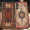 Persian Floral Pattern Phone Case For Samsung Galaxy S25 Edge S24 S23 S22 Ultra S20 S21 FE 5G S10 S9 Plus S10E Soft Cover